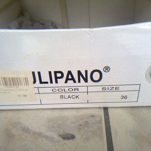 Tulipano women's platform shoes with rope and buckle size 36 like new