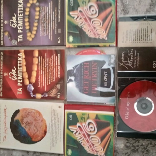 Traditional CDs like new, pack of 8