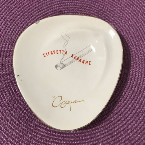 Tasaki Sigaretta Keranis ashtray used