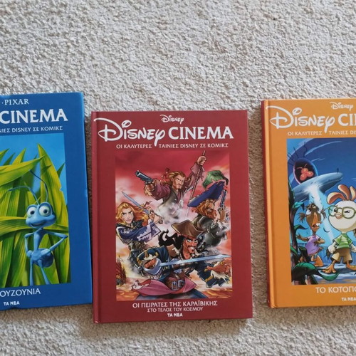 Disney Cinema complete collection, 50 issues