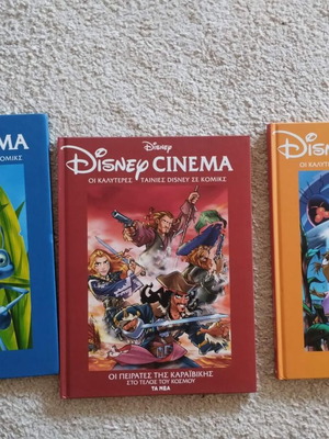 Disney Cinema complete collection, 50 issues