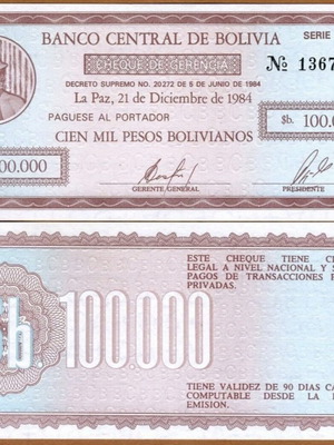 Βολιβία 100.000 Pesos Bolivianos 1984 καινούργιο