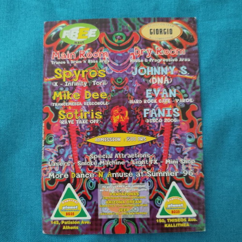 Vintage Rave Club Flyer DNA Event Mad Club Athens 1996 like new