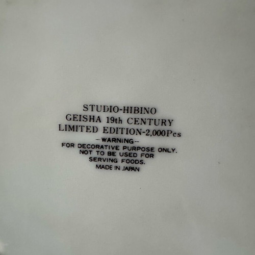Studio Hibino collectible porcelain plate like new, made in Japan