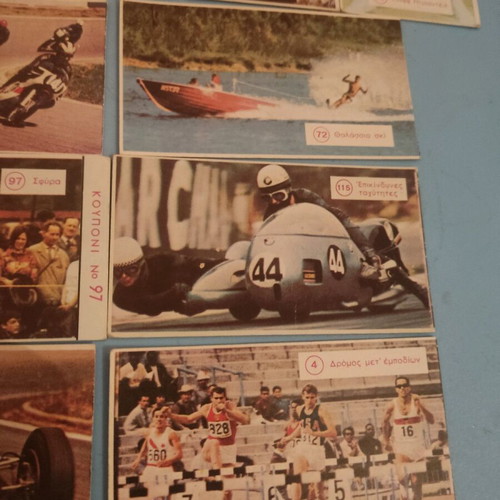 Ion Athlitorama collectible cards used, pack of 10