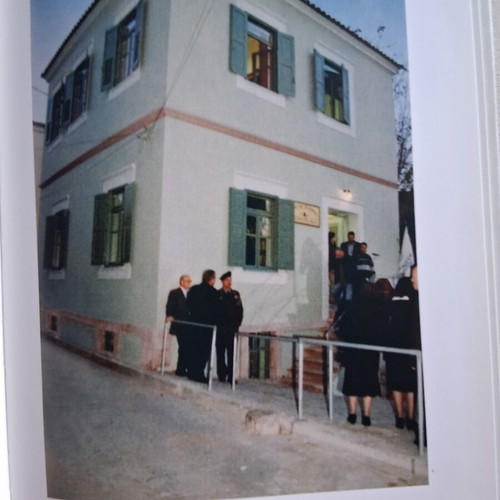 Inauguration of Mytilene Municipal Library new