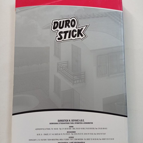 Duro Stick catalog used 2009