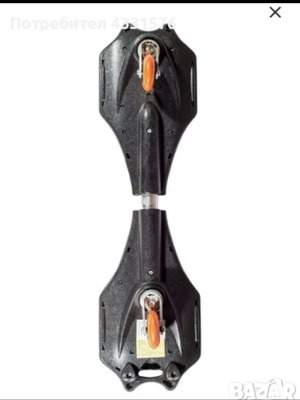 Waveboard RollerSerfer used, very good condition