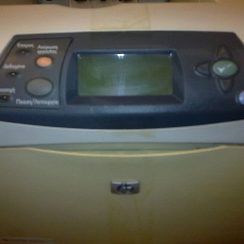 Εκτυπωτής Laser HP 4200 μεταχειρισμένος με συρτάρι 500 σελίδων