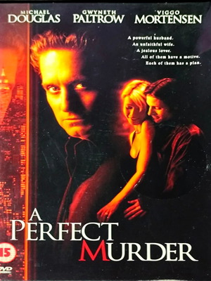 A Perfect Murder DVD με αγγλικούς υπότιτλους