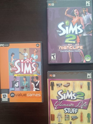The Sims PC παιχνίδια μεταχειρισμένα, ελληνική και αμερικανική έκδοση με επεκτάσεις