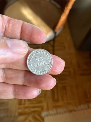 Greek 50 Lepta Coin 1926 used
