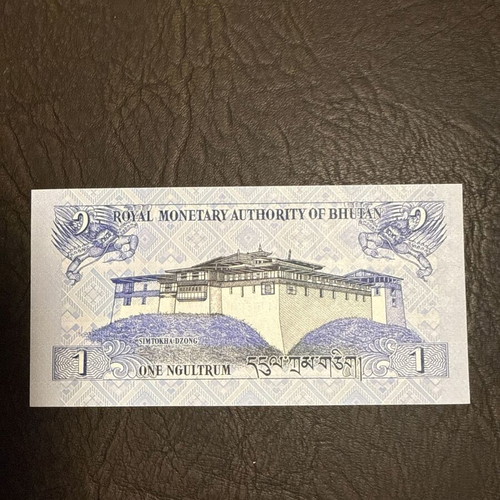 Ngultrum Bhutan banknote new, 1 Ngultrum with Simtokha Dzong