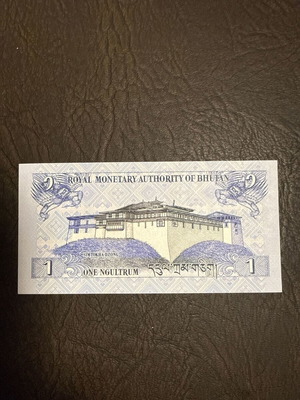 Ngultrum Bhutan banknote new, 1 Ngultrum with Simtokha Dzong