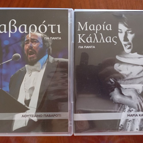 Maria Callas and Pavarotti CD set, classical