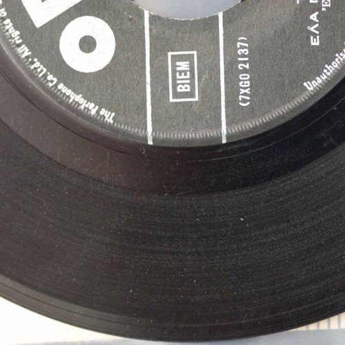 Vinyl 7'' Kazantzidis Marinella used, laiko