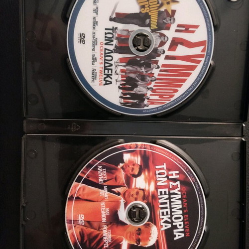 DVD Ocean's Twelve like new