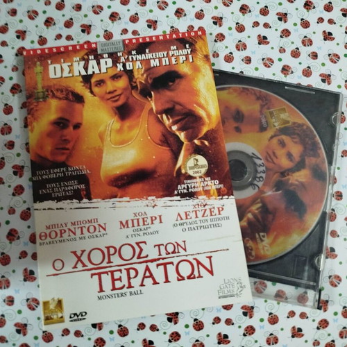 Monsters Ball DVD used with Greek subtitles
