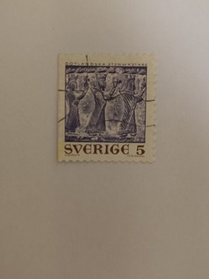 Swedish Stamp Sverige 5 like new
