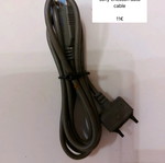 Data cable Sony Ericsson like new