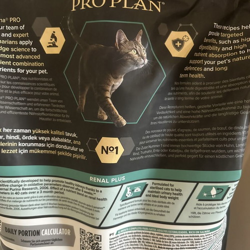 Purina Proplan cat food like new, 10.6 kg, salmon flavor