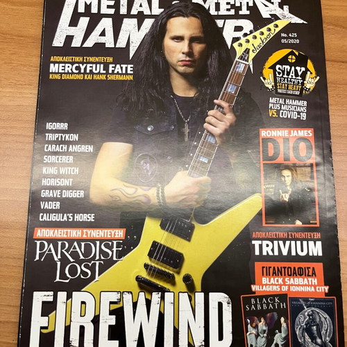 Metal Hammer magazine issue 425 May 2020 like new