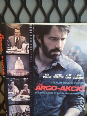 Argo DVD used, Greek subtitles, adventure biography