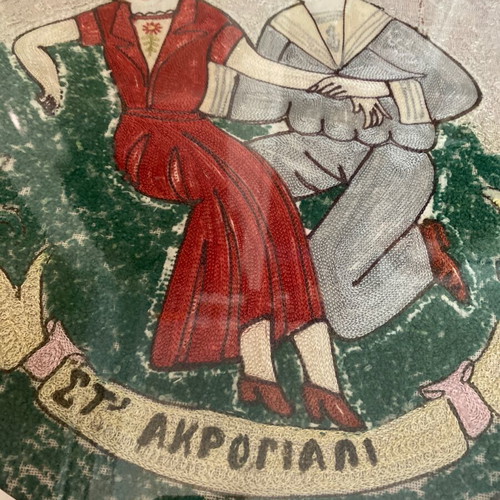 Folk embroidery used, St’Akrogiali framed textile painting 52x52cm