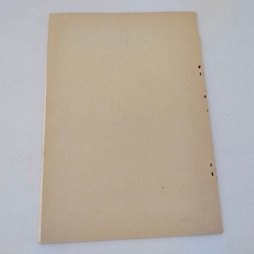 Reprint Epilogi Vizantinis Bibliografias 1970-1980 used, Agios Nikolaos Crete