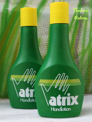 ATRIX Handlotion σαν καινούργιο, συλλεκτική κρέμα χεριών 125ml