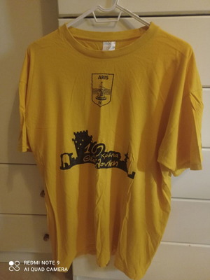 Άρης Θεσσαλονίκης T-shirt XL