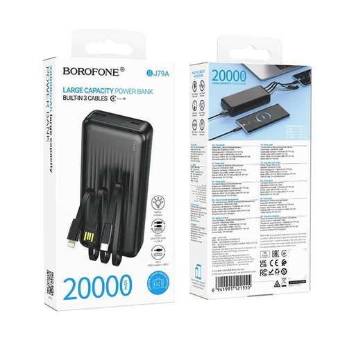 Borofone Power Bank 20000mAh with USB-C, Lightning and USB-A new