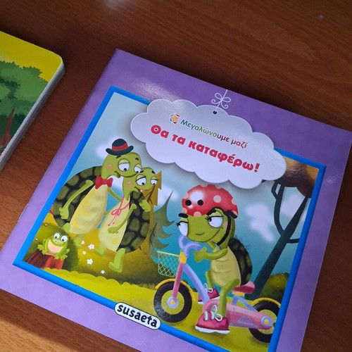 Children's books used, set of 4 with some wear