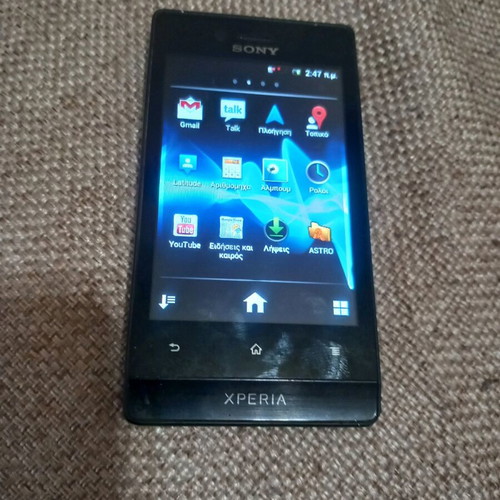 Sony Xperia ST23i used vintage, without charger, battery needed