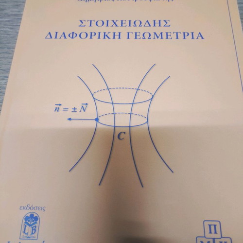 Elementary Differential Geometry new
