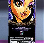  Monster High, Robecca Steam Gore-geous Accessories RARE sealed doll
