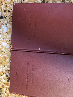 θρησκευτικές προσωπικότητες της Παλαιας Διαθήκης (2 τεμάχια)