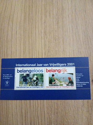 Netherlands 2001 stamp sheet new, unsealed