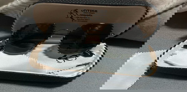 Γυαλιά ηλίου