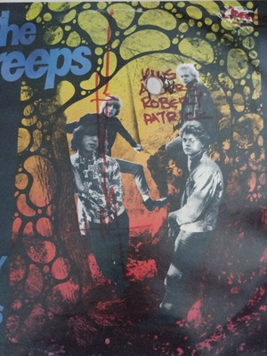 The Creeps Enjoy The Creeps LP άλμπουμ, ροκ