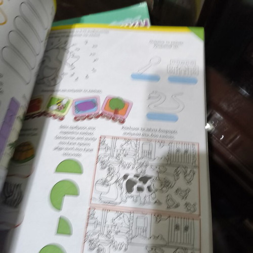 Activity Book 1000 new, children puzzles and games