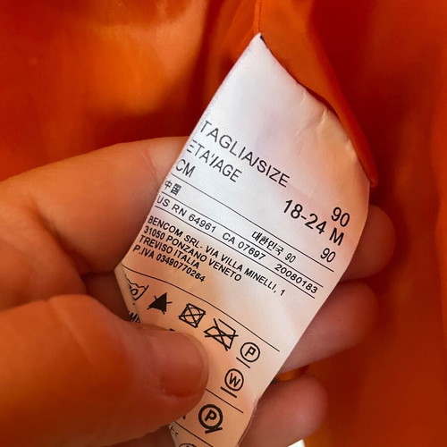 Benetton αμανικό μπουφάν μεταχειρισμένο 18-24 μηνών σε άριστη κατάσταση