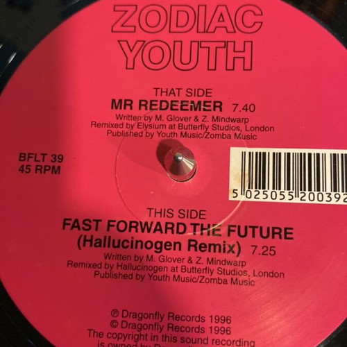 Goa trance record used, electronic genre