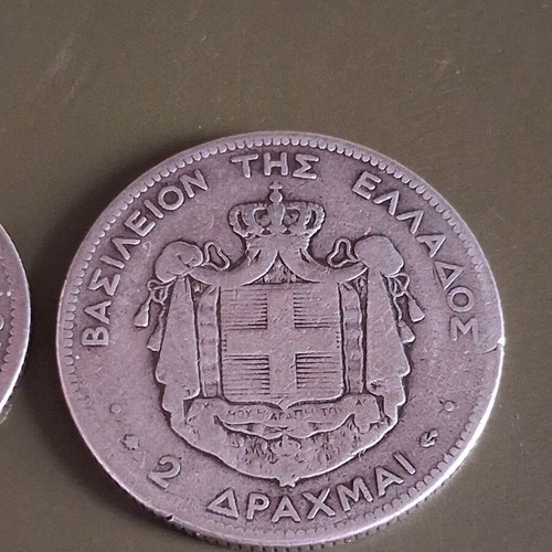 Collectible Silver Coins Set of Georgios A' 1 Drachma 1868 & 2 Drachmas 1873 used