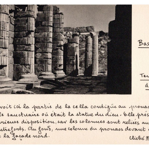 Collectible postcards pack of 11 old archaeological treasures theme