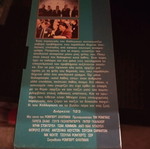 The Player videotape used, adventure