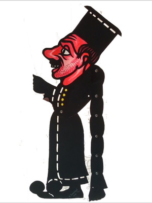 Karagiozis Kandilanaftis shadow theater figure new