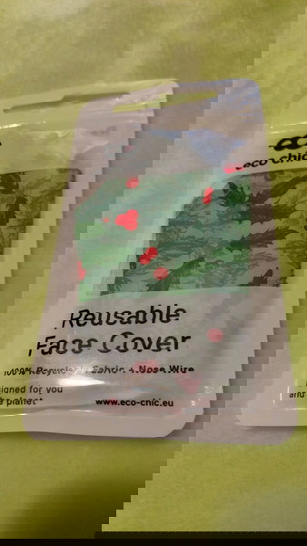  maska prosopou (Reusable Face Mask)