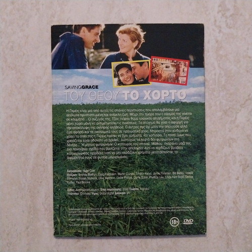 Saving Grace DVD new, comedy social with subtitles