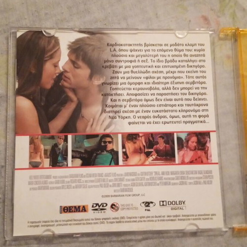 Spread DVD 2009 like new with Ashton Kutcher and Anne Heche